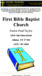 Mobile Screenshot of 1st.bible-baptist.us